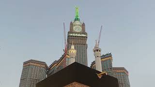 Mübarek Mescidi Haramda müthiş akşam ezanı  26 Nisan 2024 makkah madina umrah quds [upl. by Enitsahc530]