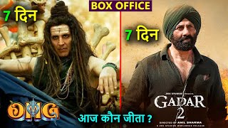 Gadar 2 vs Omg 2 gadar 2 box office collection omg 2 box office collection sunny deol akshay [upl. by Atsev]