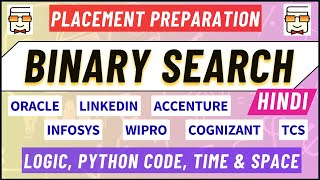 Binary Search Algorithm  Oracle  LinkedIn  Accenture  TCS  Wipro Coding Interview Question 14 [upl. by Aminta]