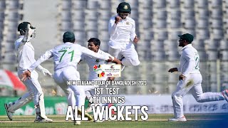 All Wickets  Bangladesh vs New Zealand  1st Test  4th Innings [upl. by Euqram836]