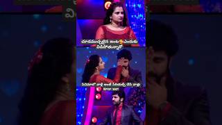 ఎందుకింత ఫంతాలు tamil music tamilsong song love telugumusicalworld [upl. by Brecher]