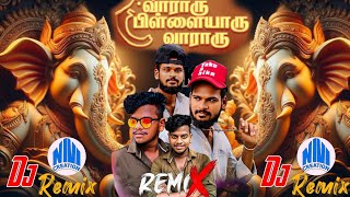 vararu pillayaru vararu dj remix song djajitflpofficial nivicreations remixsong dancesong [upl. by Atimad661]