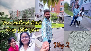 Faculty of Technology University of Sri Jayawardenapura  A Day in Our Life Vlog 2 [upl. by Bella]