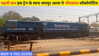 14661 shalimar malani express barmer jammu tawi train arriving at jaipur junction with wdp4 20055 [upl. by Aruam]