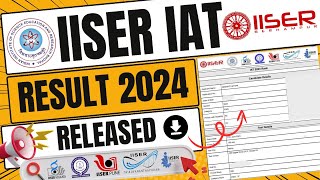 iiser iat result 2024  iat result 2024  how to check iiser result  mahir academy [upl. by Norrad]