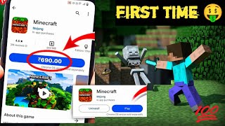 I download Minecraft for paid for the first time  buying Minecraft form playstore hindi gamers age [upl. by Siuluj62]