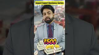 How to get Import Export License Part3  Import Export Business  by Harsh Dhawan [upl. by Roselia]