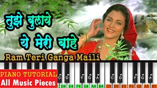 Tujhe Bulaye Ye Meri Bahen Piano Tutorial  Ram Teri Ganga Maili  Bollywood Old Songs Notes [upl. by Rattray]