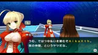 FateExtra CCC JPN Saber Nero Noble Phantasm Event [upl. by Dyane]