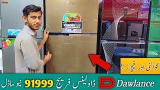 Dawlance refrigerator 91999 Price  Dawlance refrigerator model and price in Pakistan 2023 [upl. by Dante]