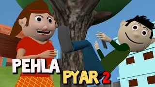 Ghanti Ka Pehla Pyar😂❤️‍🩹  Part2  Ghanti Comedy Videos  Ghatiya Ghanti  Funny Video [upl. by Tristis]