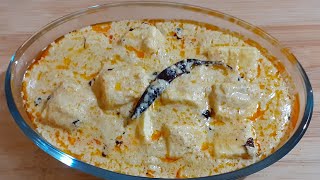 PURE VEG RECIPE  SHAHI PANEER  DOODH PANEER [upl. by Ycnay]