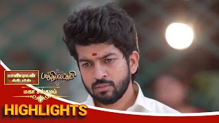 பொய்யு பொய்யு பொய்யு 🫢Pandian Stores Baakiyalakshmi  Mahasangamam  Episode Preview  12 Feb [upl. by Codel]