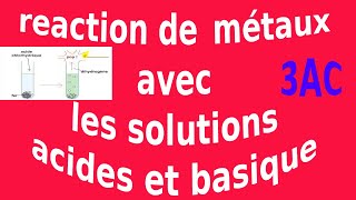 les solutions acides et les solutions basiques 3 année collège partie 1 [upl. by Tammany432]