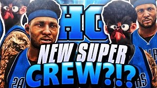 NEW ULTIMATE SUPER CREW REVEALED • BEST CREW IN NBA 2K17 HISTORY • BEST 2K PLAYERS EVER [upl. by Ayra]