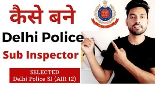 Delhi Police Sub Inspector Exam Complete Detail  SSC CPO  DP SI [upl. by Shum35]