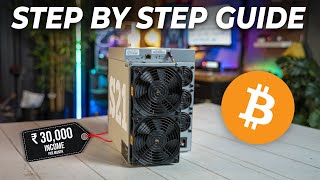 How to setup BITCOIN miner S21 [upl. by Katherine]