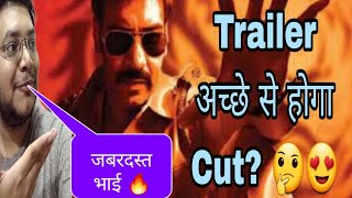 SINGHAM AGAIN TRAILER WILL COME LATE AFTER TEASER  SINGHAM 3 TRAILER WILL CUT PROPERLY SAID REPORTS [upl. by Pederson162]