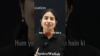 Piyush Bansal ki di gayi statement 🎯✅ physicswallah mbawallah motivation technology shorts [upl. by Fredrika]