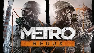 Metro 2033 vs Metro 2033 Redux  porównanie graficzne starej i nowej wersji tvgrypl [upl. by Alehc446]