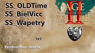 3 x 3  Arabia  SS x DS  SSBielVicc SSOLDTime SSWapetry [upl. by Haugen]