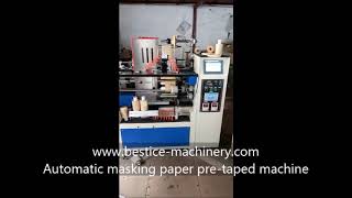 Automatic masking paper pre taped machine [upl. by Adaline]