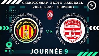 🤾J9🏆🟩esperancesportivedetunis 🆚 clubafricain DElite HAND Tunisie 2024FTHB [upl. by Hen677]