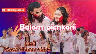 Balam pichkari cover dance vedio  curix dance studio presents  happy holi 2080 [upl. by Magner]