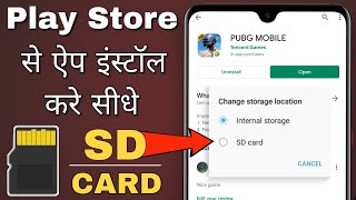 How To Install App External Storage  SD Card [upl. by Edi365]