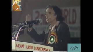 John Elia یہ مجھے چین کیوں نہیں پڑتا ایک ہی شخص تھا جہان میں کیا [upl. by Inaj]