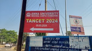 TANCET MCA 2024 EXAM EXPERIENCE [upl. by Rosco306]