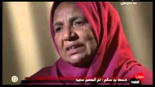 Roufi3at El Jalsa  HD  14052013  رفعت الجلسة  قضيــــــة كمال المثلوثي [upl. by Braca196]