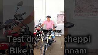 Bike ni lepudam anukutunnam  pedda snake vachindi  ns400 funny trending shorts ns200 [upl. by Wyne]