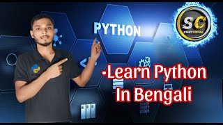 Introduction To Python  What Is Python  Python [upl. by Jarvis]