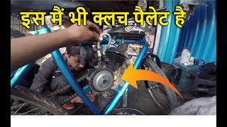 80cc Motorized Bicycle Clutch Problem Slow  BSB VLOGS [upl. by Duer909]