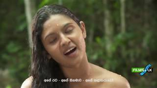 Sangili Film Trailer by www films lk [upl. by Omero]