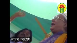 Abul Sarkar  বড় ভাব লাগাইলি মনে  বড় পীরের জীবনী  Music Heaven [upl. by Head]