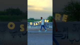 O Sajni Re lyrics video editing  capcut reelsediting [upl. by Heiskell]