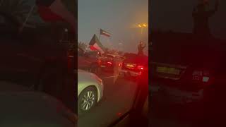 Celebrating Kuwait 🇰🇼 Independence Day national day super traffic gulf road trending [upl. by Laven]