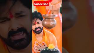 Lelo podina Pawan Singh bhojpuri viralvideo trending sawanspacial [upl. by Eidna]