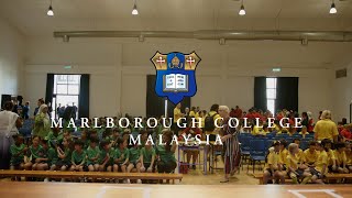 House Shout at Marlborough College Malaysia [upl. by Yelsna]