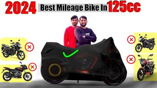 Best Mileage Bike In 125cc In India 2024  Top 5 Mileage Bike In 1 Lakh [upl. by Aihppa315]