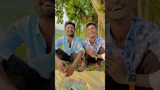 বন্ধুর বুদ্ধিতে যা হলো atikcomedy spsohel funny reels [upl. by Ellebana]