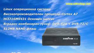 Combo receiver ZGEMMA H82H [upl. by Maggie]