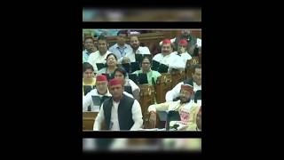 Akhilesh yadav angry in legislative assembly facts shorts [upl. by Hayyim722]