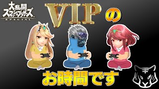 寝不足社会人スマブラ―による戦闘力上げ【スマブラSP】 [upl. by Hsara477]