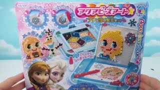 Frozen Aquabeads De Elsa Ana y Olaf  Los Juguetes De Titi juguetes frozen losjuguetesdetiti [upl. by Artemisia804]