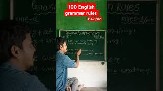 100 ENGLISH GRAMMAR GOLDEN RULES DAY 1100🙌 [upl. by Kecaj889]