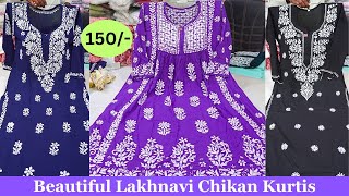 Lakhnavi Designer Kurti  Chikan Kurti In Lucknow [upl. by Akihc]