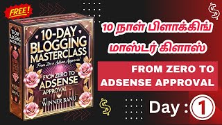 10Day Blogging Course Masterclass Unlock Your Profitable Niche on Day 1 [upl. by Marte]